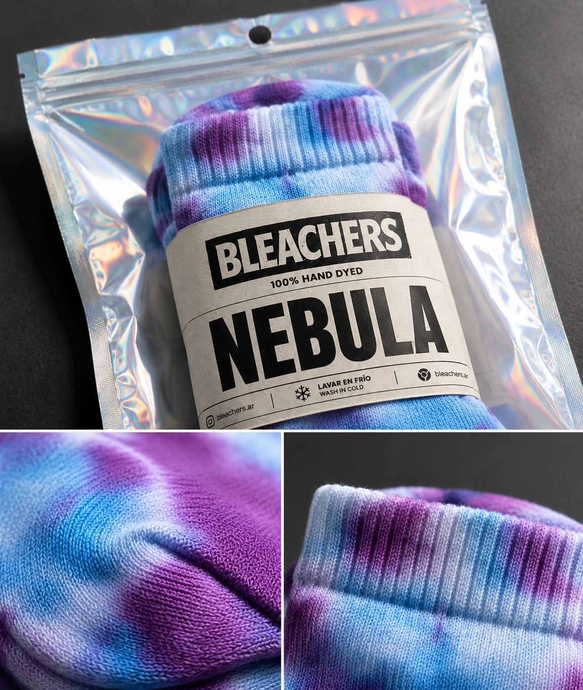 Nebula — close-up