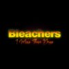 50860996 0 2 - Bleachers Store